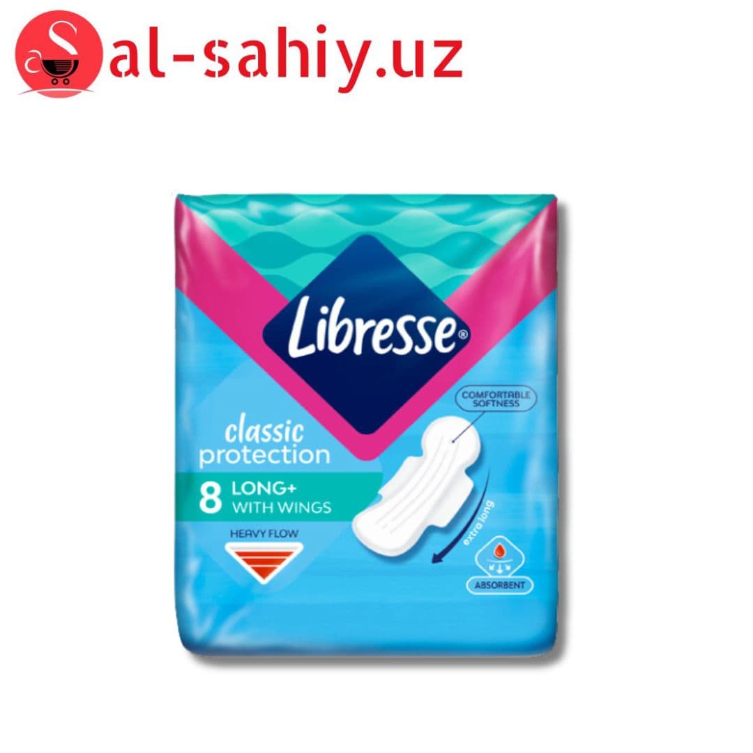 Пракладки LIBRESSE Ultra Super w 20x8p drai