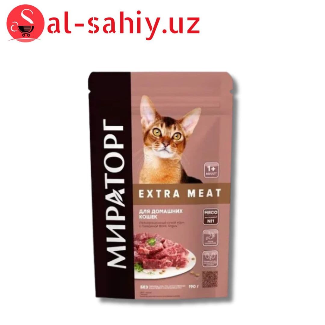 Сухой корм EXTRA MEAT 190гр