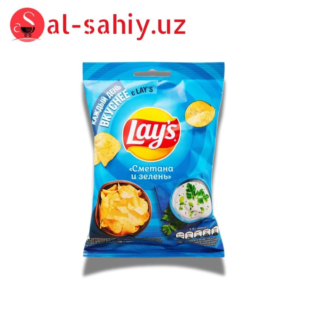 Новый Лейз со вкусом сметана и зелень  20гр