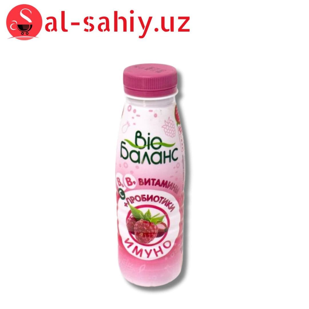 Bio-Balance IMMUNO Complex Drink 900гр Малина Шиповник