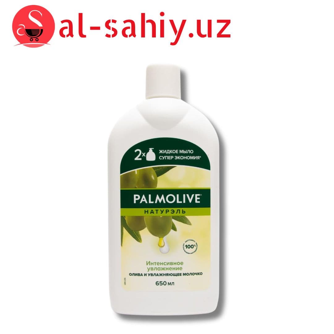 Жидкое мыло PALMOLIVE 650ml
