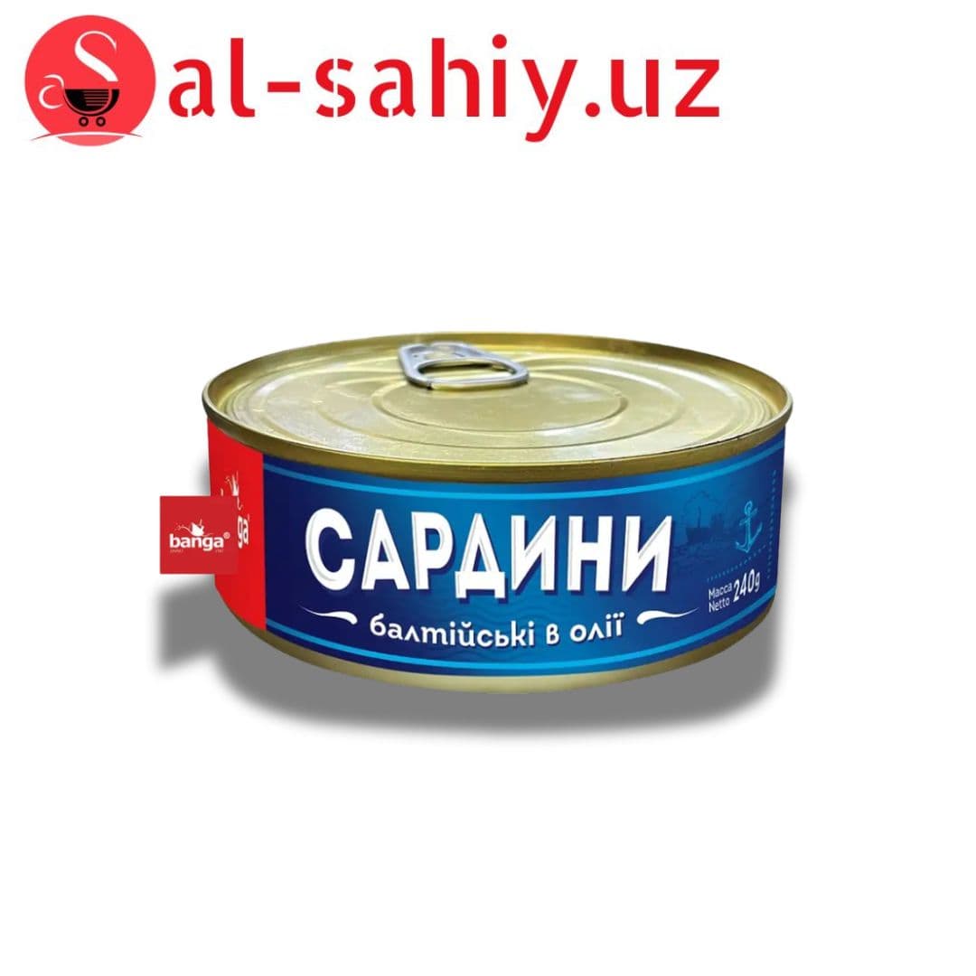 Сардины BANGA атлантические в масле 240 г