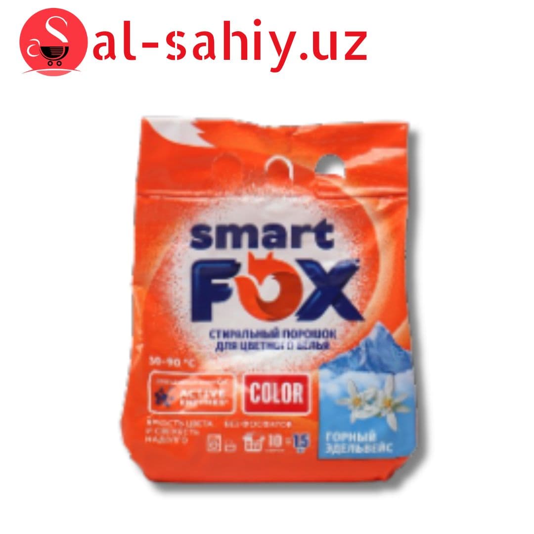 Порошок для стирки "Smart Fox Color" горный здельвейс 1,5кг
