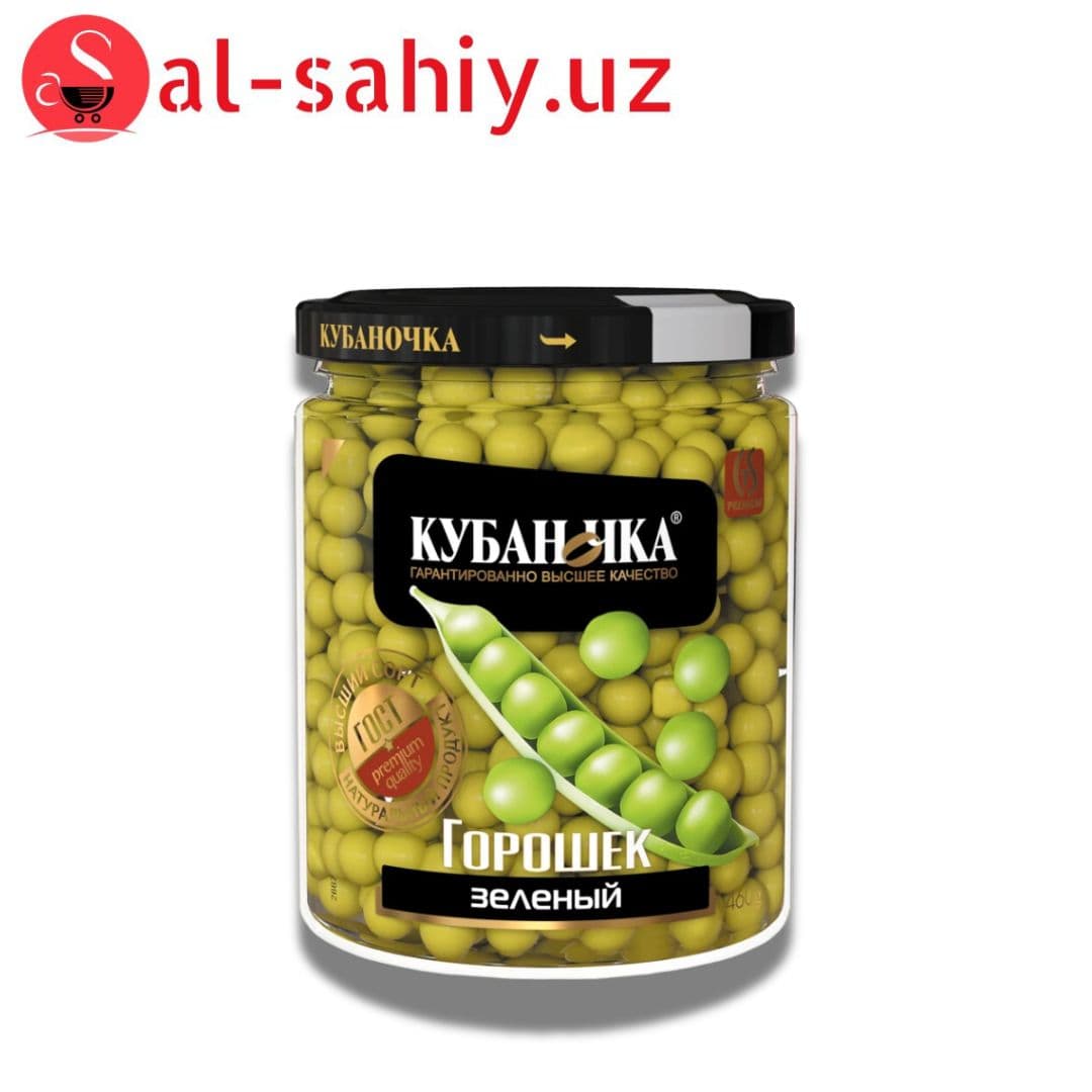 Горошек зеленый Кубаночка (400 г) -