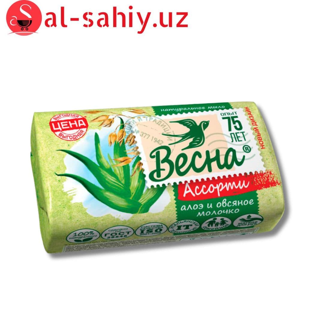 Мыло Весна Алоэ и Овсяное молочко 90гр