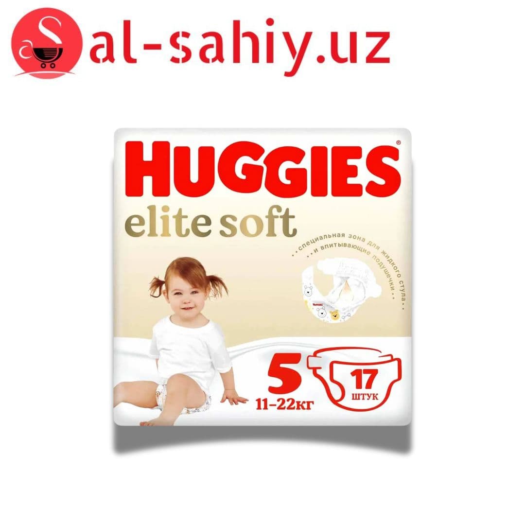 Памперс Huggies ELIT SOFT  5 (17шт)