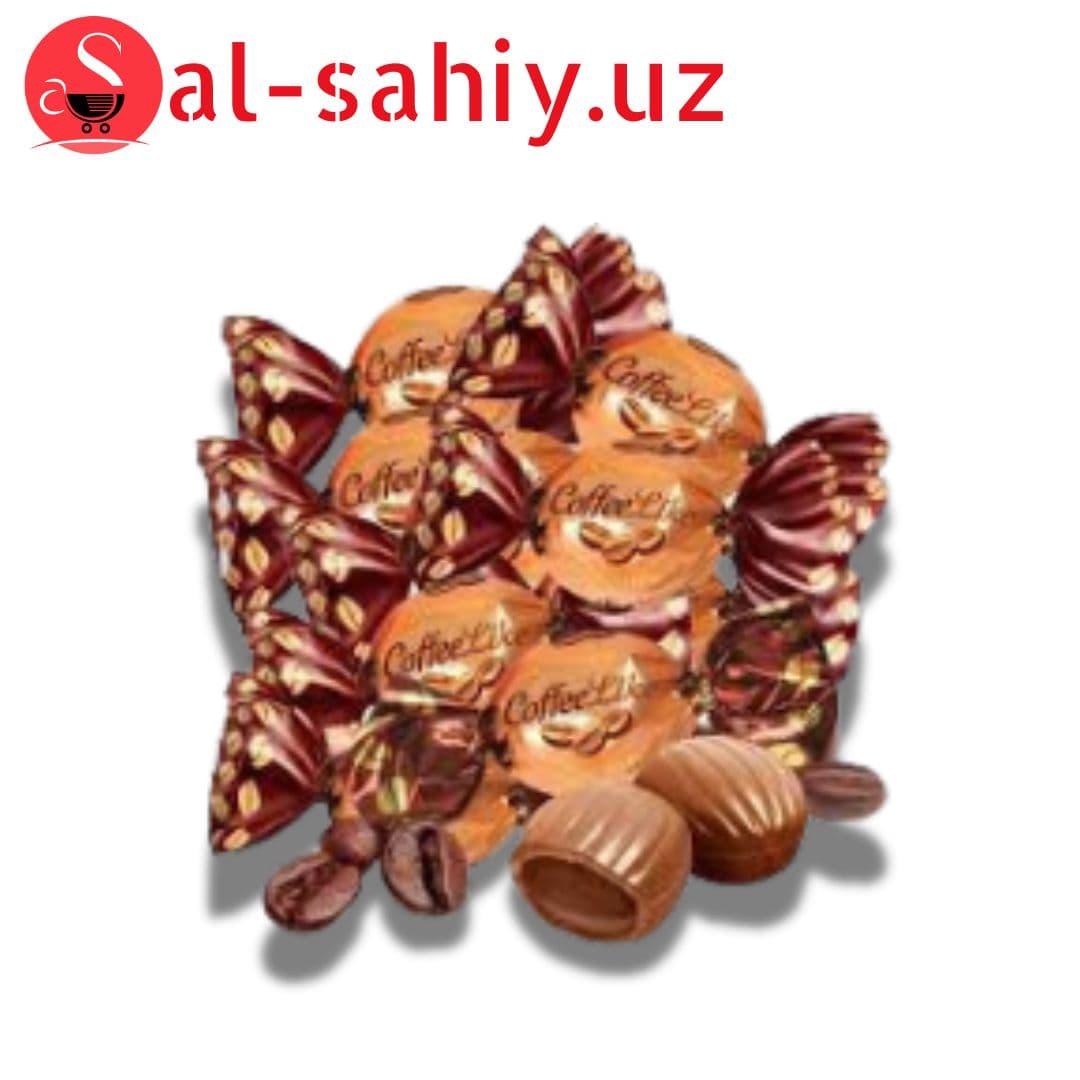 Конфеты карамель Кофейная