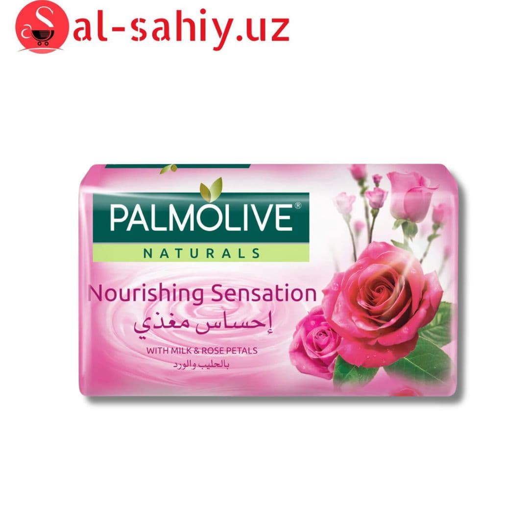 PALM SOAP MILK & ROSE 150 гр