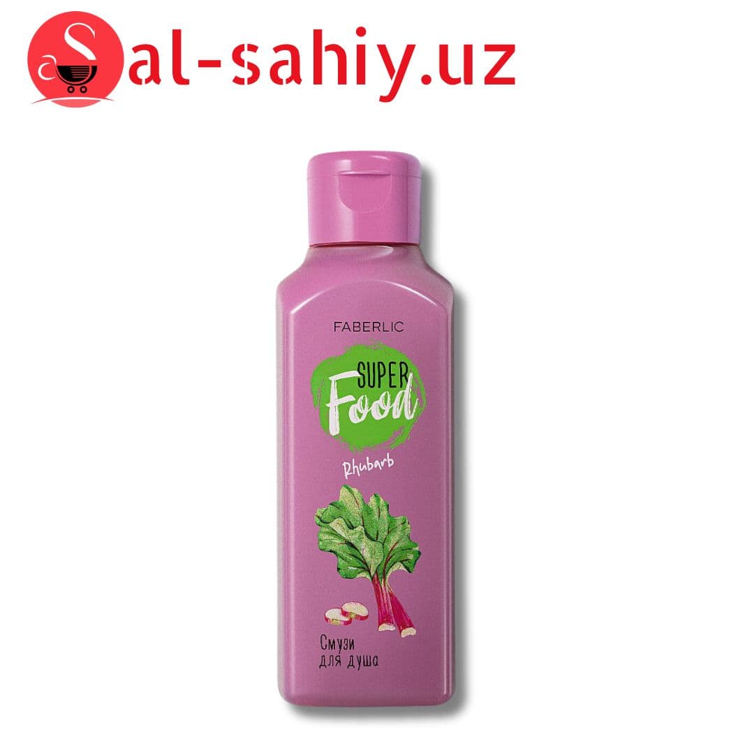 Гел для душа FABERLIC  №2457   215ml
