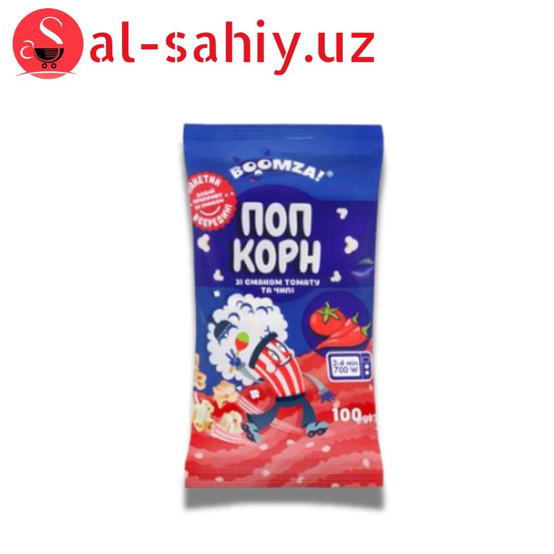 Попкорн со вкусом томата  Boomza 100 гр