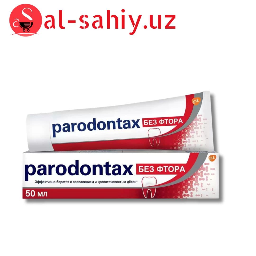 Зубная паста "Paradontax" без фтора 50мл