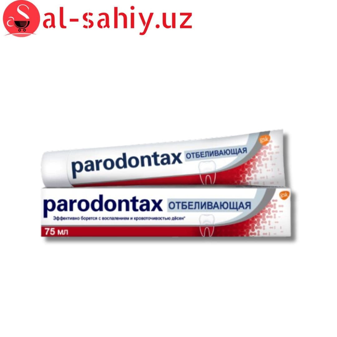 Зубная паста Parodontax отбеливающая 75мл