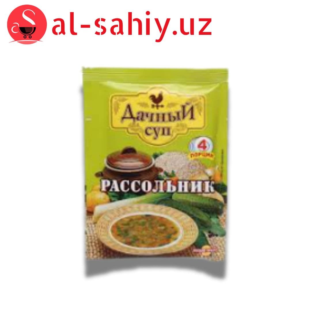 Суп ДАЧНЫЙ РАССОЛЬНИК 65г