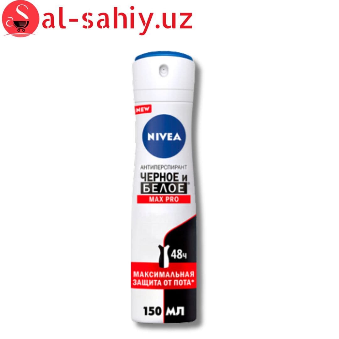 Антиперспирант Nivea Max Pro Черное и Белое 150 мл