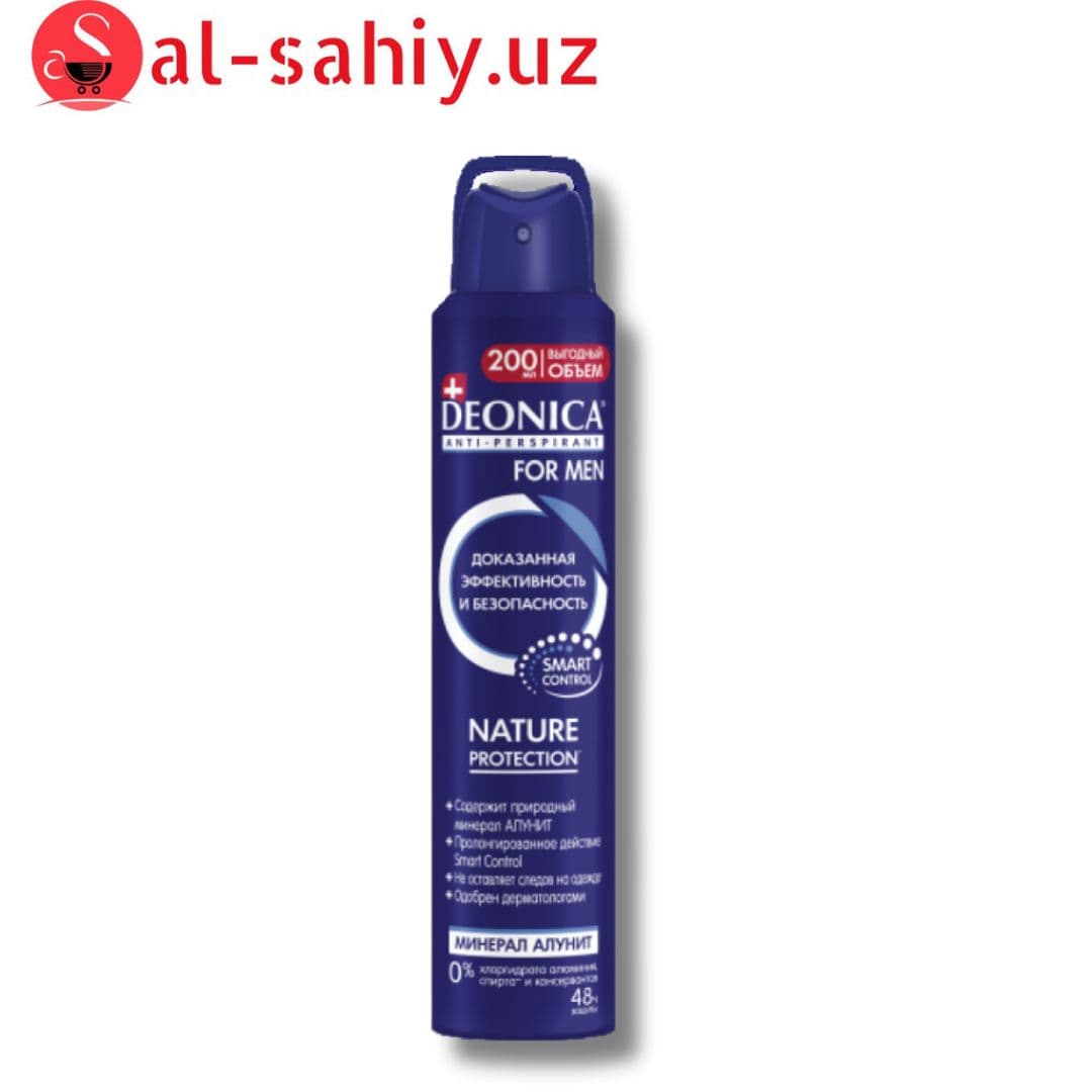 DEONICA Антипеспирант NaturePrtection for Men. 200 мл (спрей)