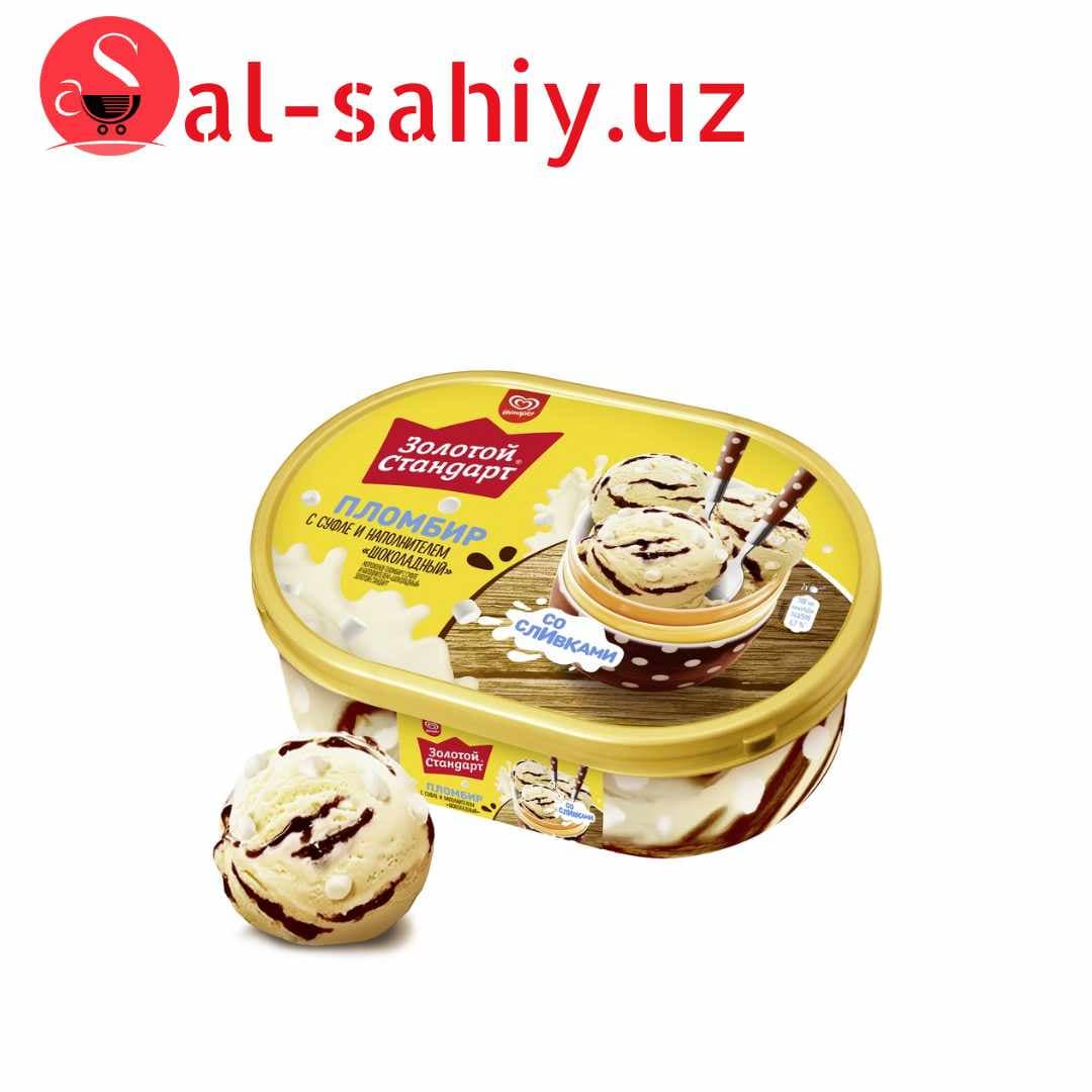 Мороженое Switls Butter Pecan 475гр