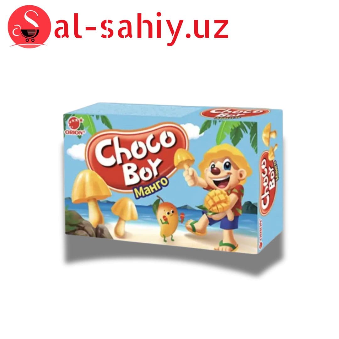 Печенье Chocoboy 45 гр с игрушкой юпа