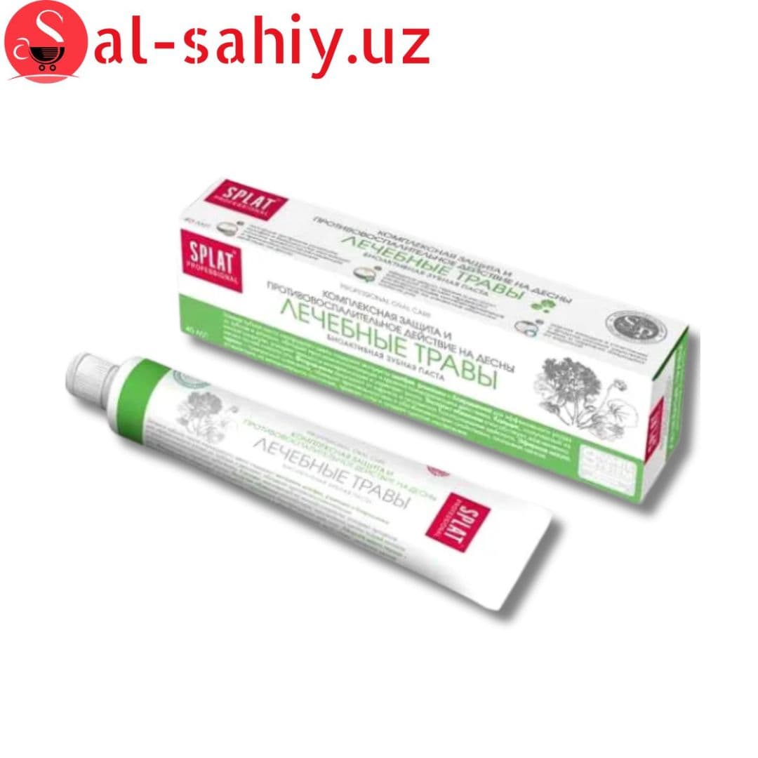 Splat PROFESSIONAL зубная паста Compact MEDICAL HERBS/ЛЕЧЕБНЫЕ ТРАВЫ 40мл х 30
