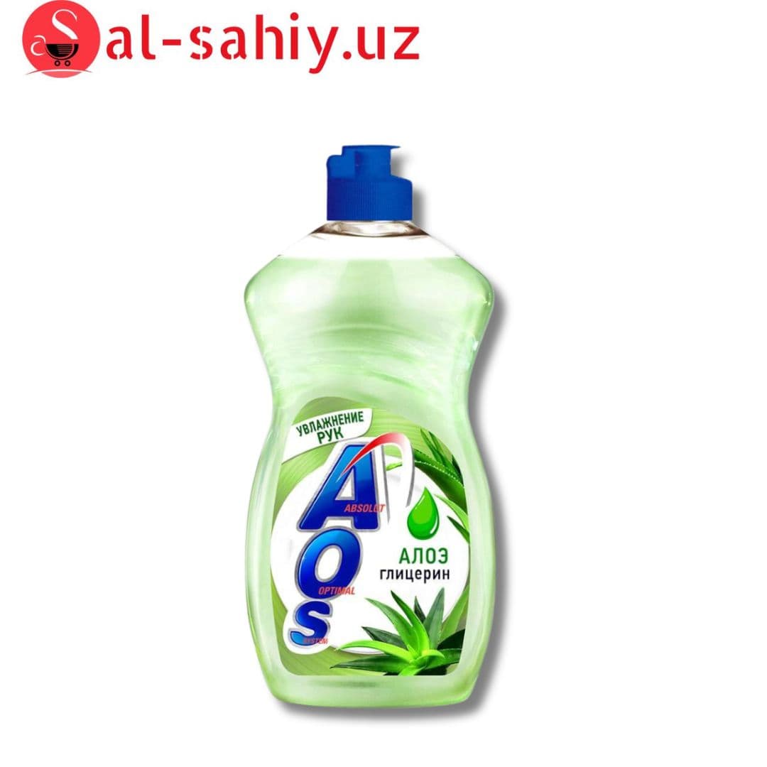 AOS 450г алое глицерин