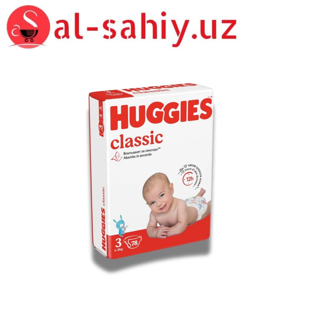Памперс Huggies Классик 3 (78шт)