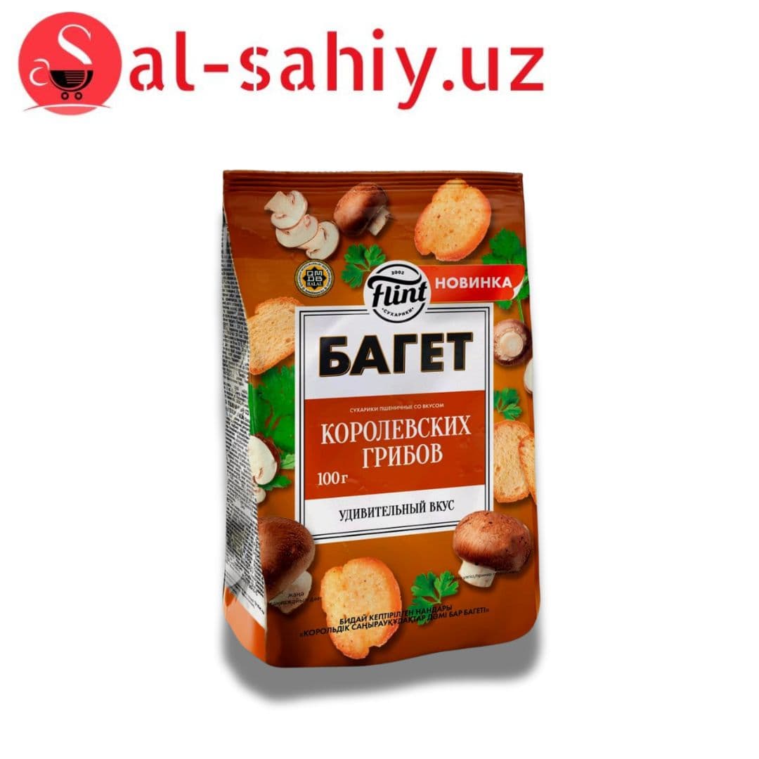 Новый Сухарики FLINT со вкусом королевские грибы 100гр