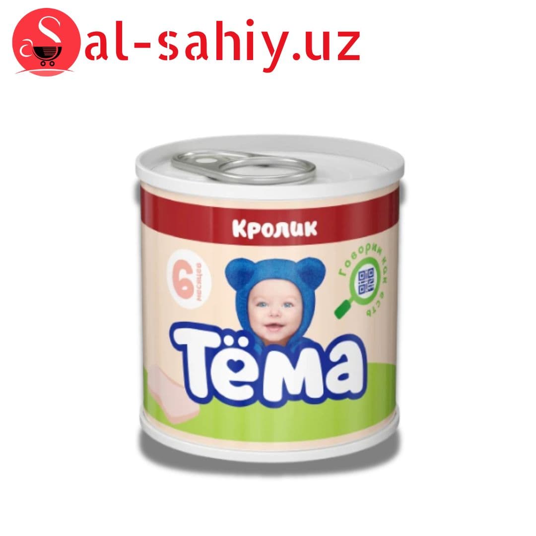 ТЁМА Кролик 100мл