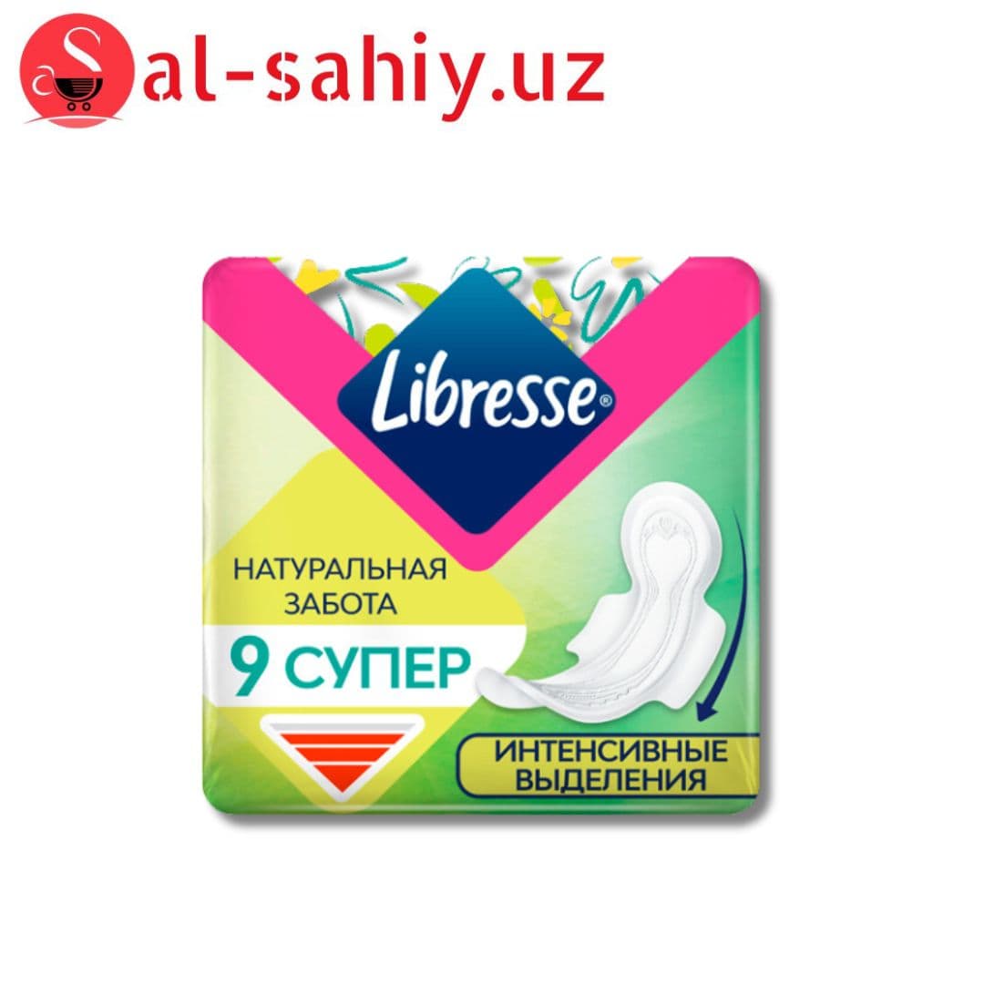 Прокладки Libresse Ultra Superl 9шт
