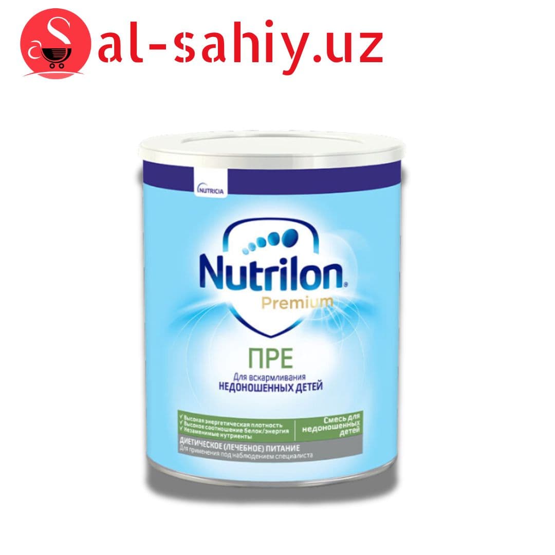 Детский смесь Nutrilon 3 - 400гр