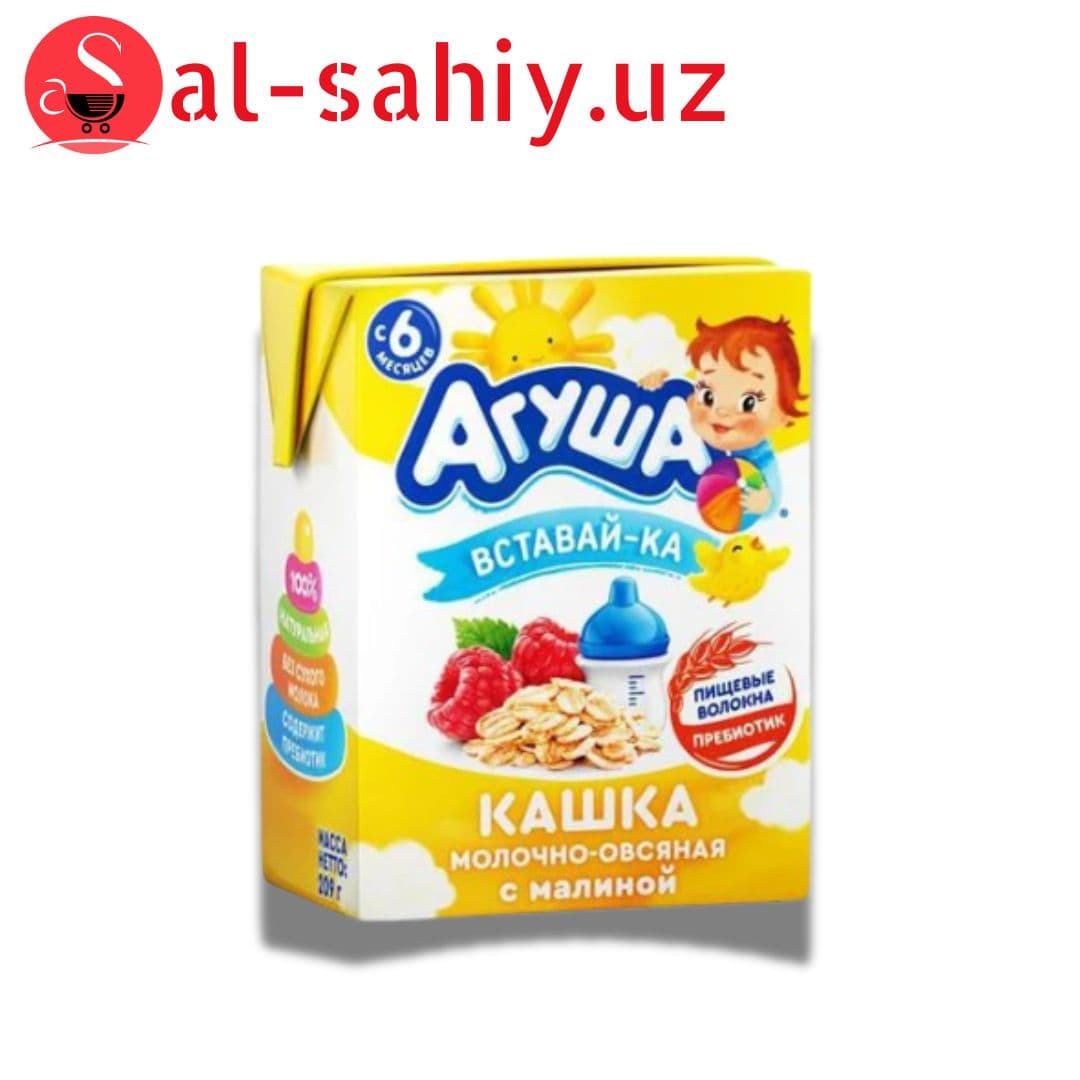 Агуша Вставай-ка каша мол овс малина 2,5% 200 мл