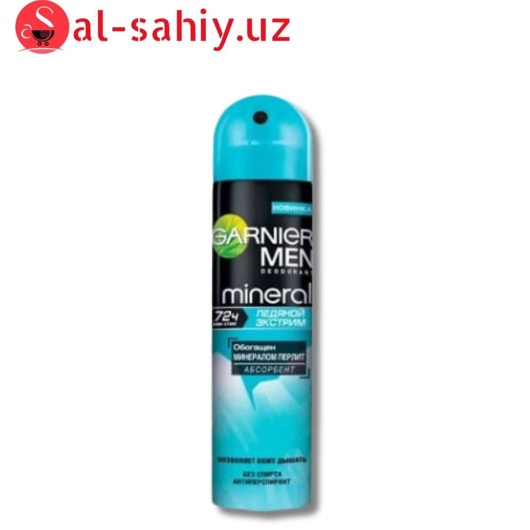 GARNIER MAN Спрей Ледяной экстрим 150мл