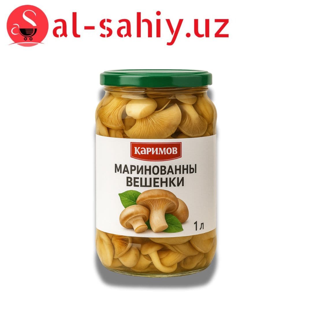 Маринованные вешенки "Каримов" 1 л