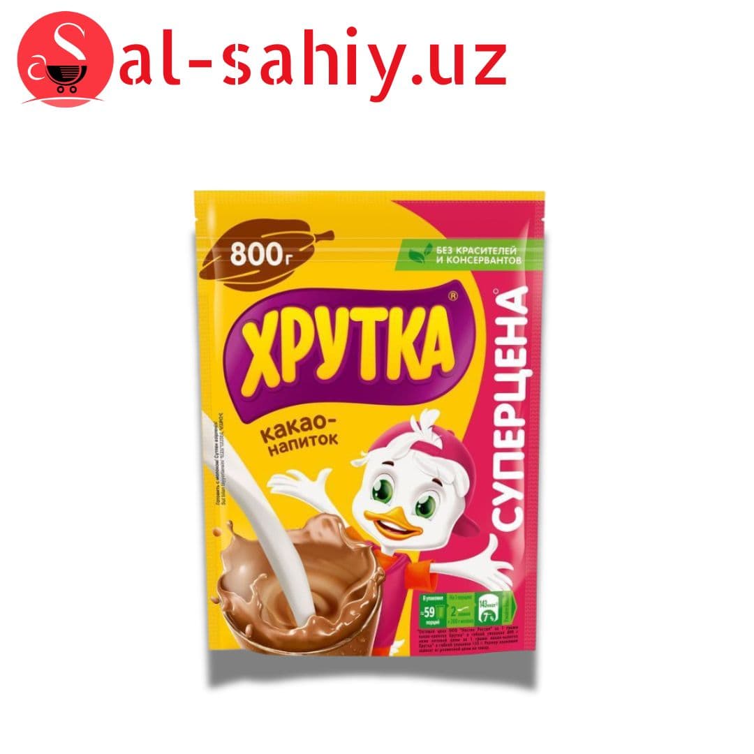 Какао-напиток ХРУТКА 800г б/р пакет
