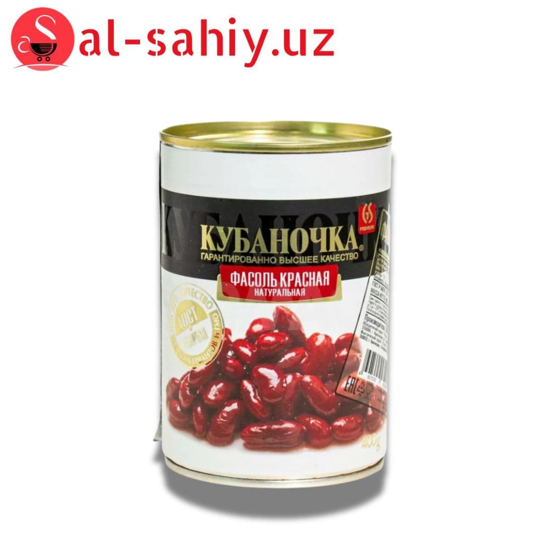 Фасоль "Кубаночка" Красная  400гр