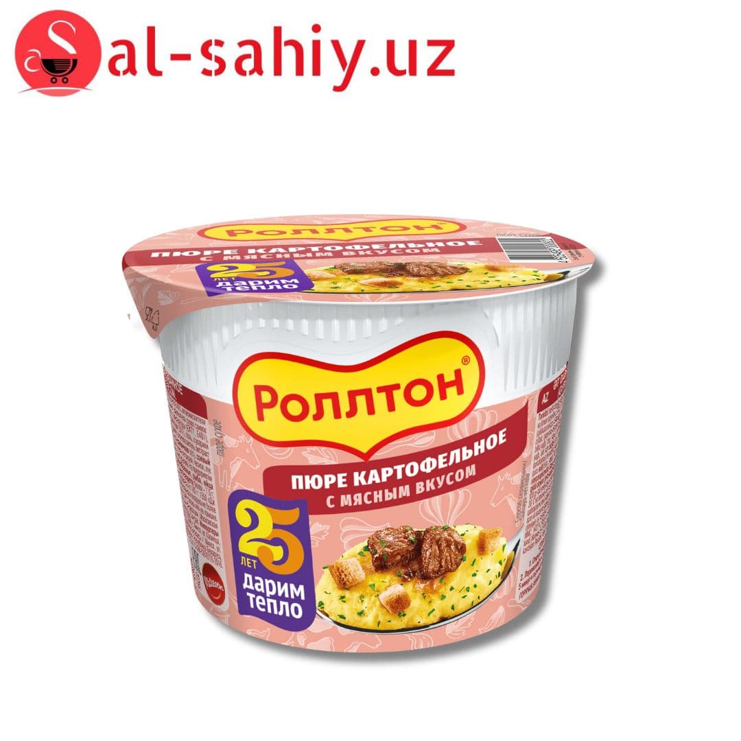 РТ Пюре 40 Мяс