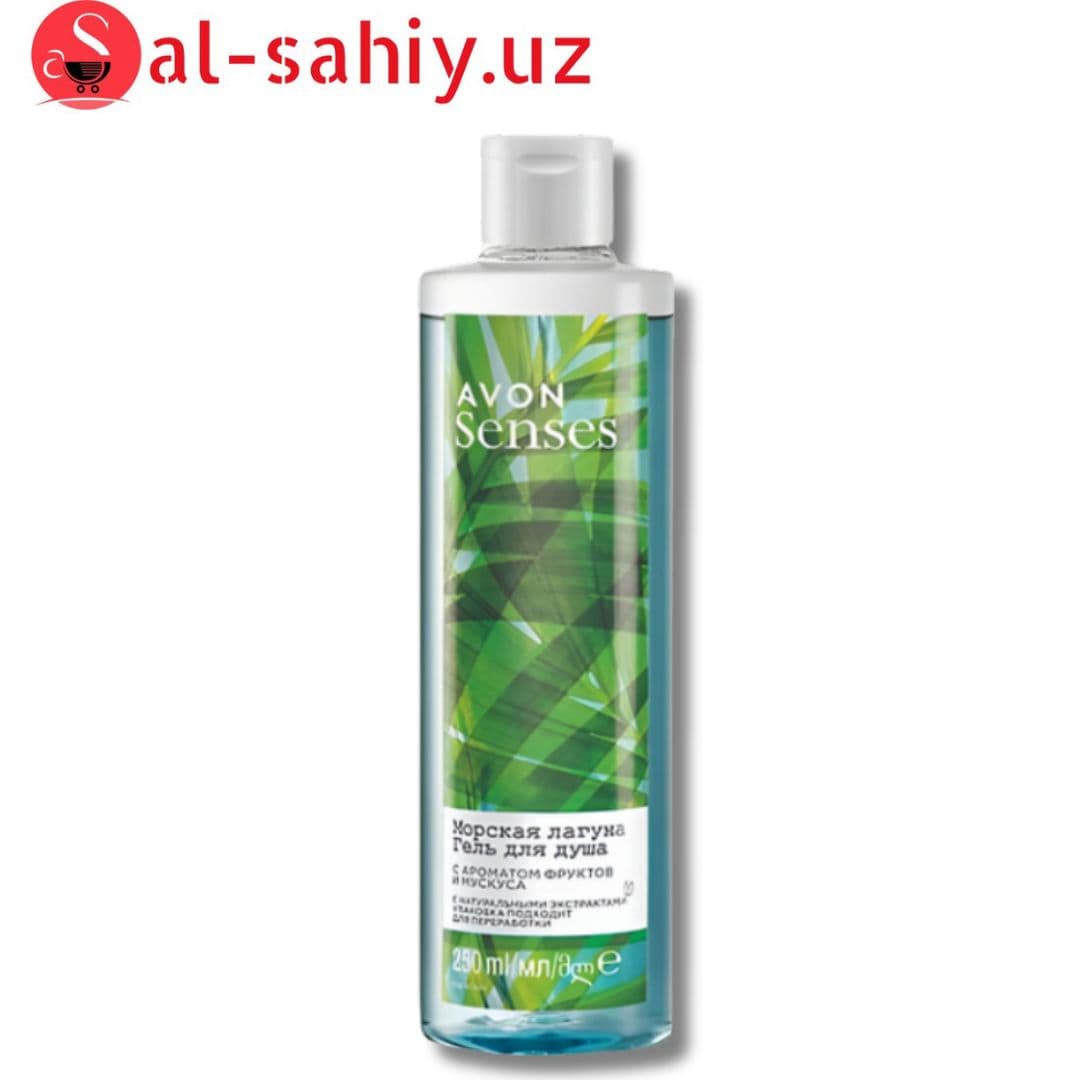 Senses Avon гель для душа "Морская лагуна " 500мл