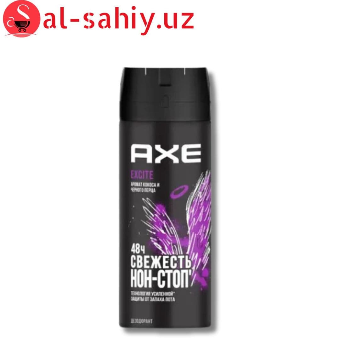 Дезодорант Axe Excite 150мл