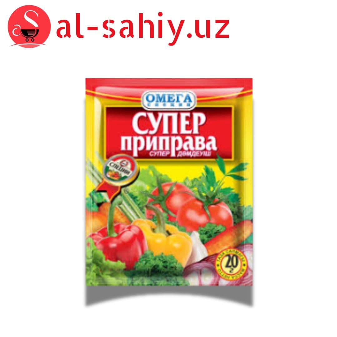 Супер Приправа 20гр