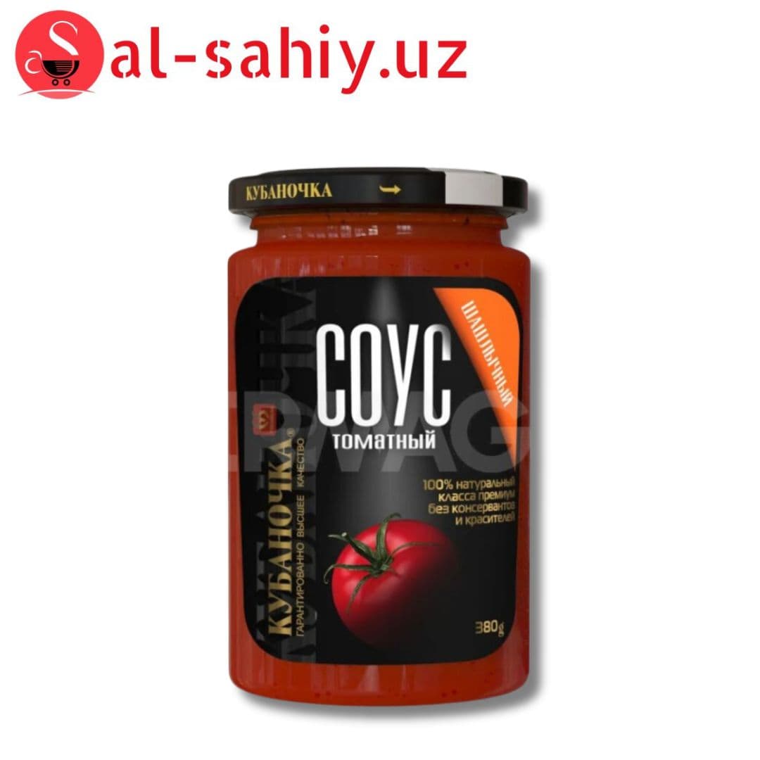 Томатный соус Кубаночка Шашлычный (380 г)