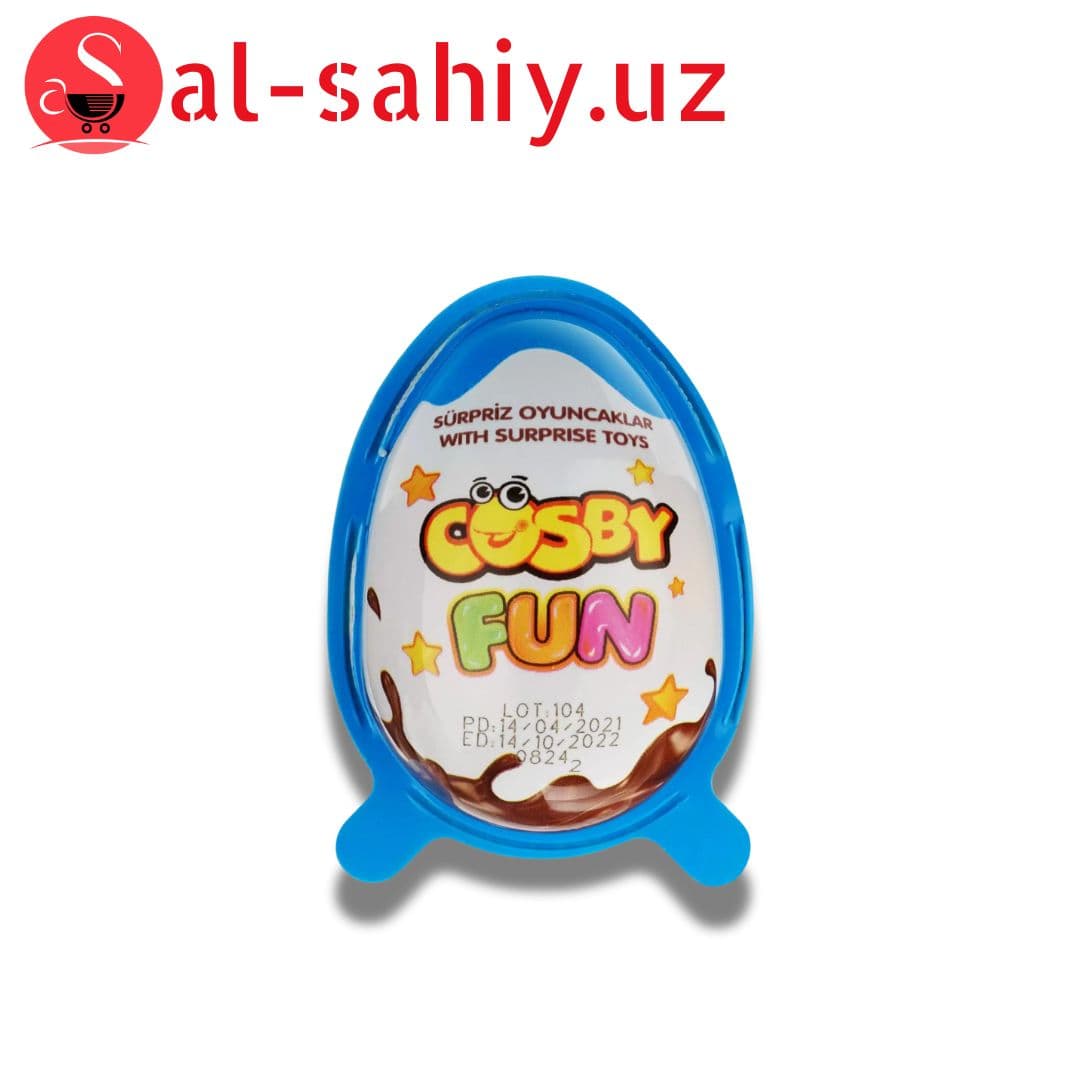 Киндер "COSBY FUN BOY"