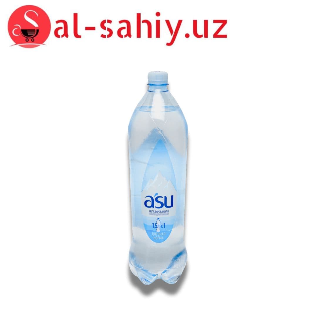 Негазированная ASU 1.5л