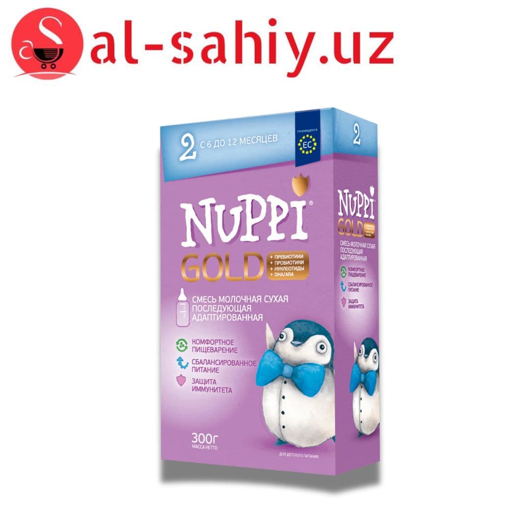 Смесь молочная сухая Nuppi 2 300гр