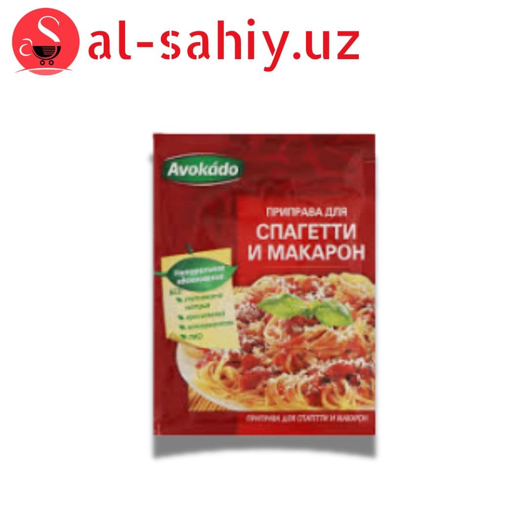 Приправа для макарон и спагетти 25гр