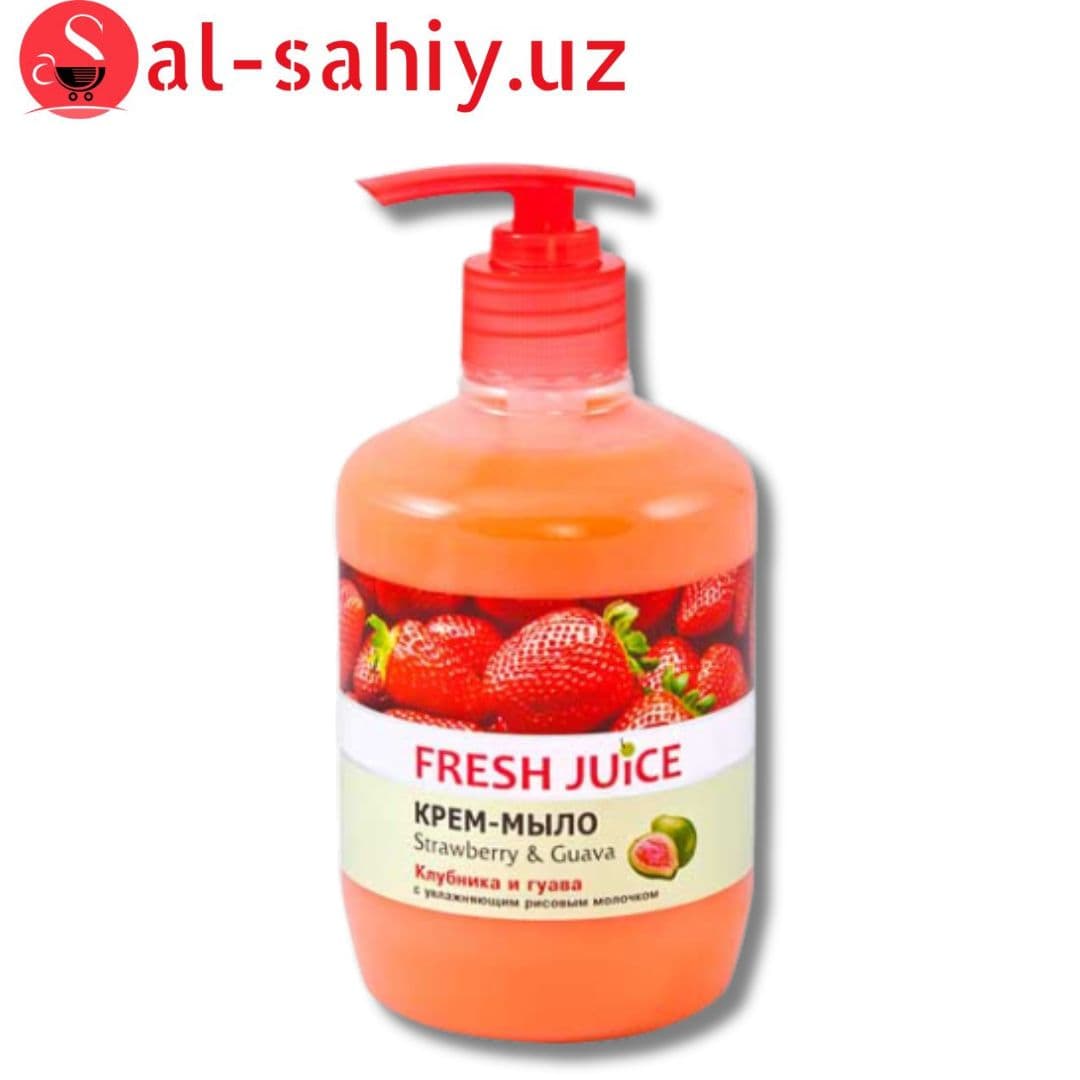Крем-мыло Fresh Juice Клубника и гуава 460мл