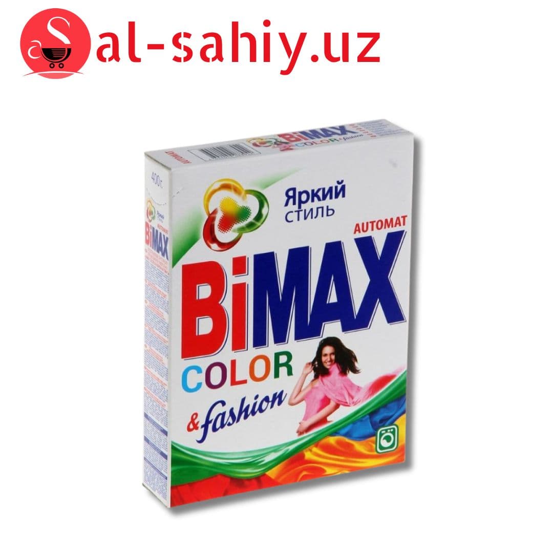 Порошок BiMax Color&Fashion Автомат 400гр