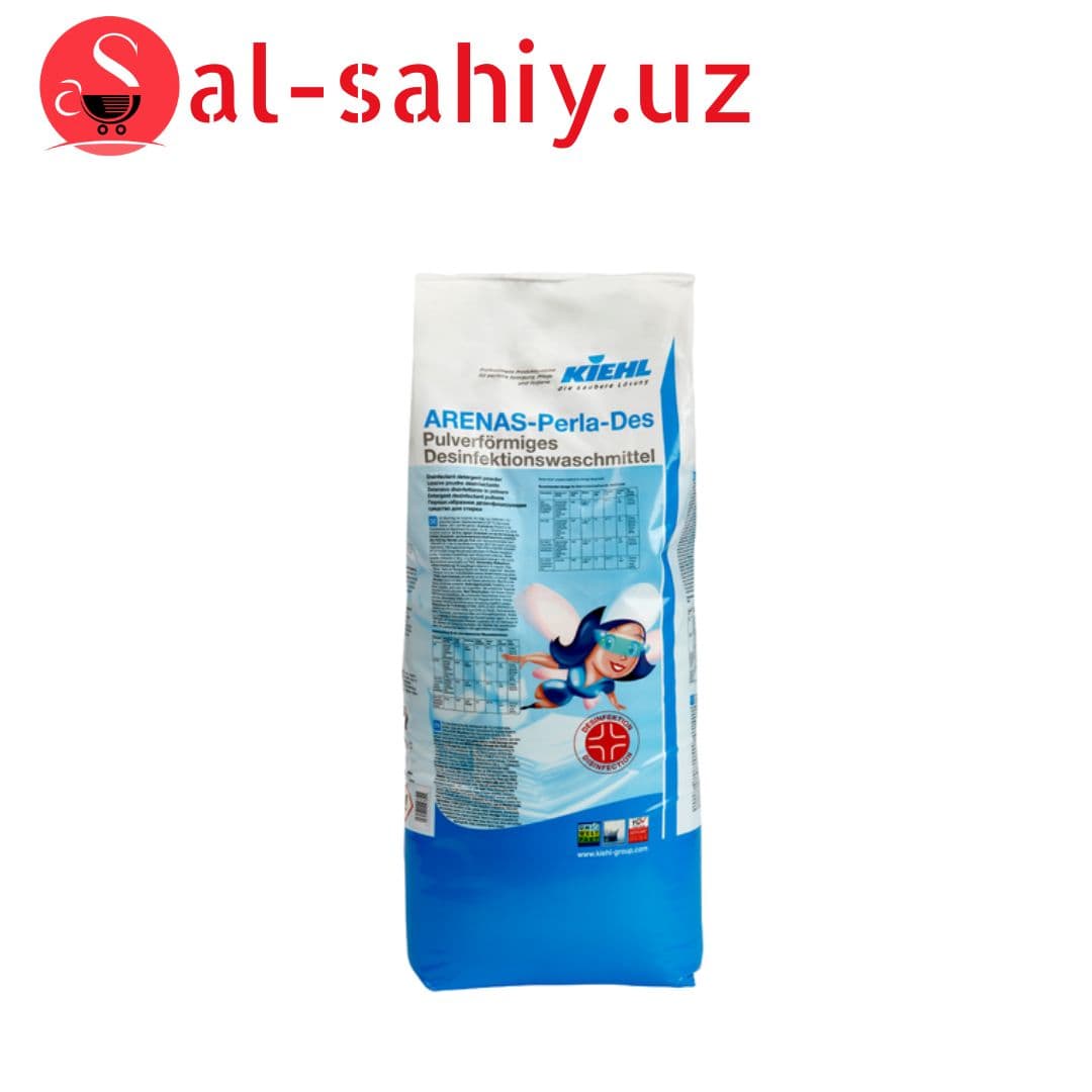 Порошок perla 900g