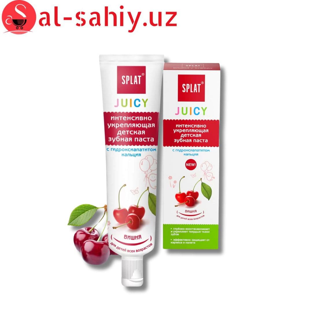 Splat JUICY ВИШНЯ детская зубная паста 35гр