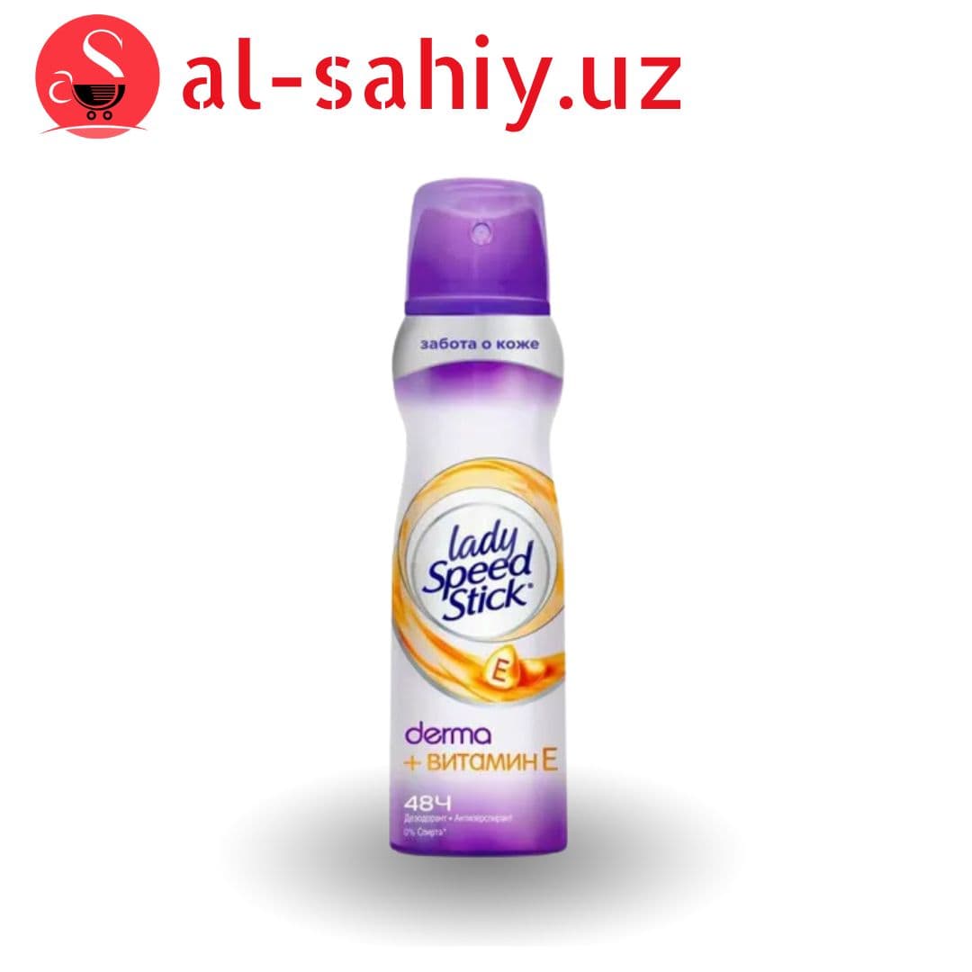 Дезодорант Спрей Lady Speed Stick drema + витамин Е 150мл
