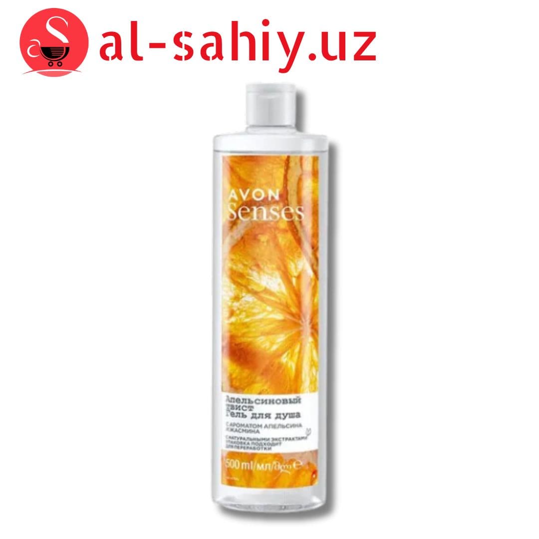 Гель для душа AVON "Апельсиновый твист" 500 мл