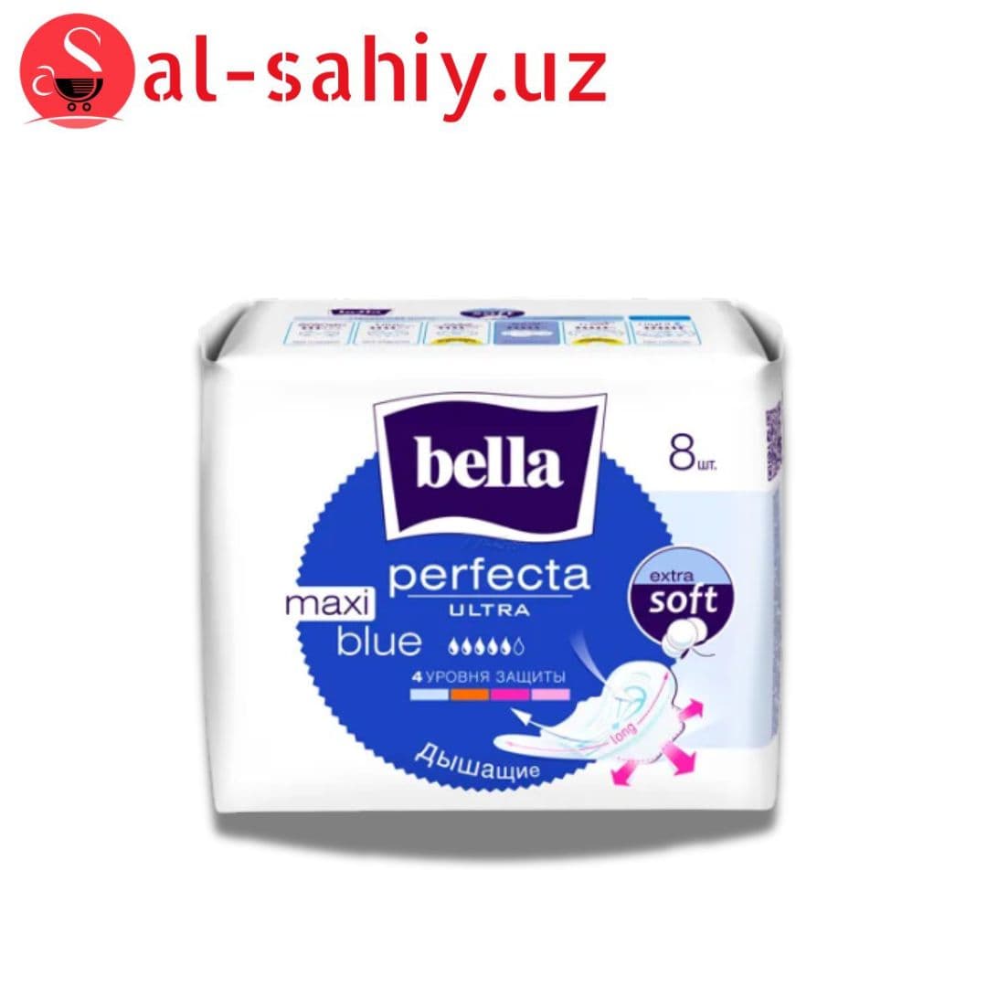 Ультратонкие прокладки "Bella Perfecta Ultra Maxi Blue" по 8 шт