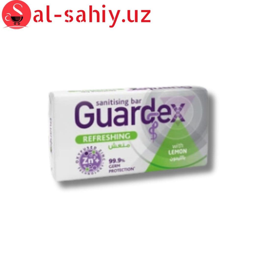 Мыло Guardex lemon120гр